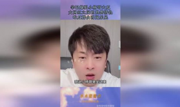 爆料网红吃瓜群,幕后故事与八卦风云